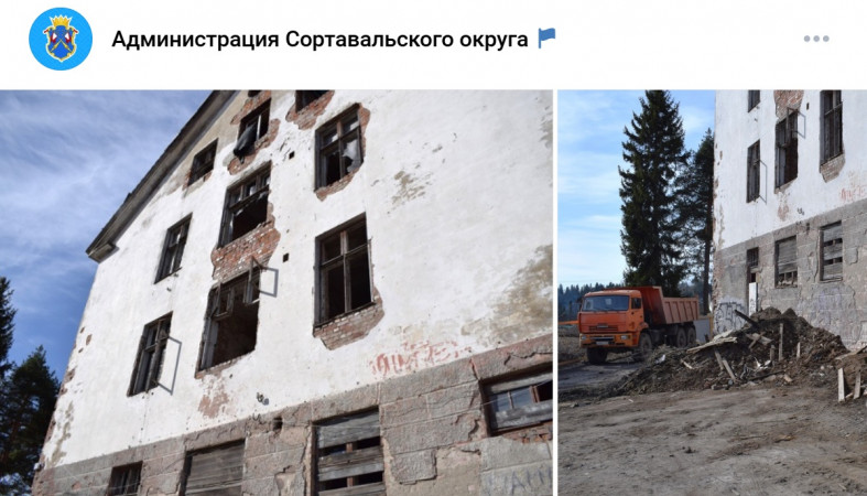 больница Ваалияла