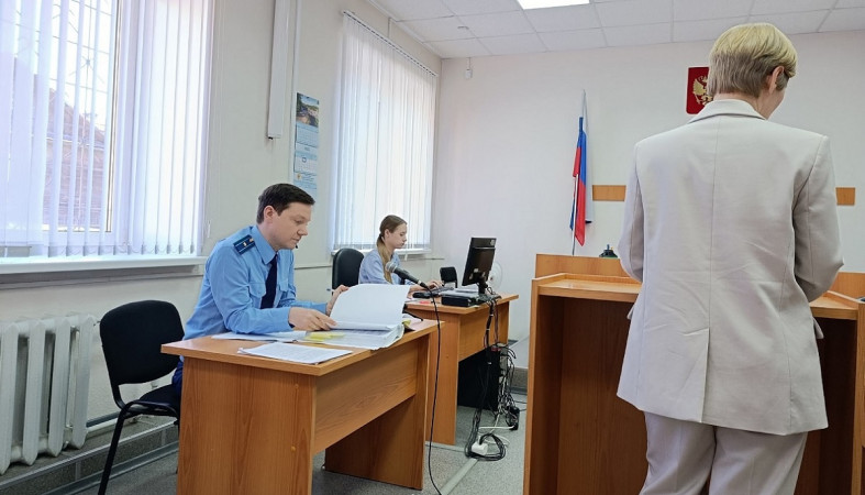 Петрозаводский городской суд