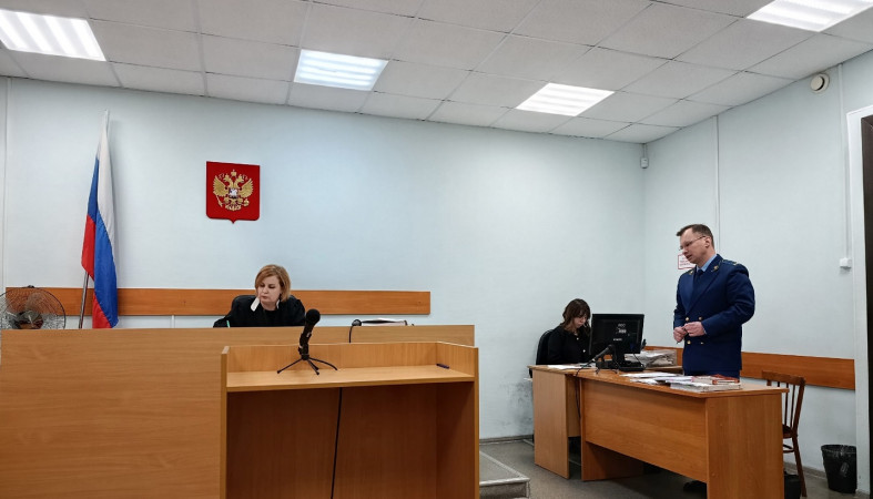 Суд над Тетеревой