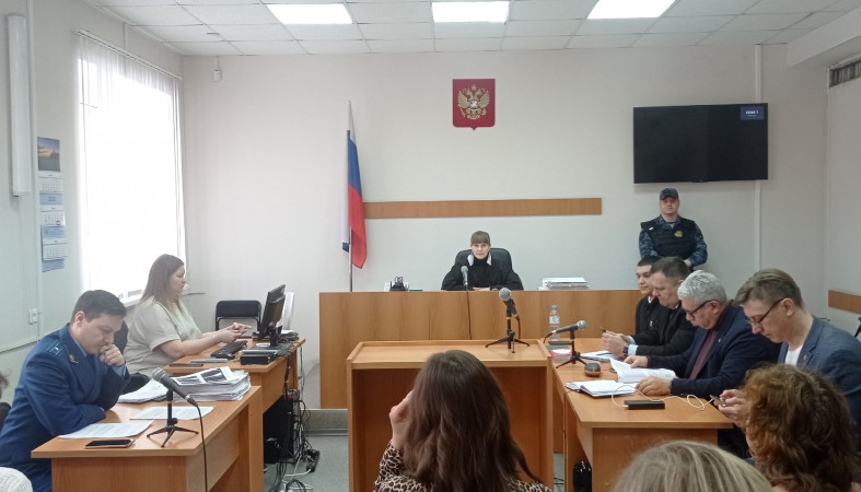 Суд Каудаль нога Борика