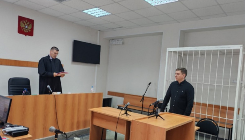 приговор