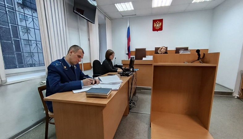 Суд над Алекси Раумо