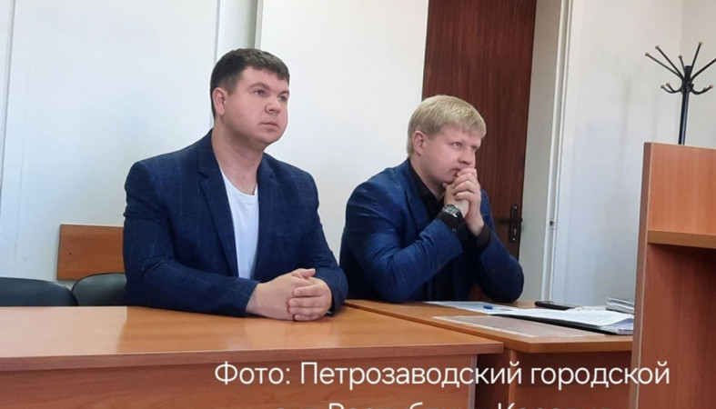 суд