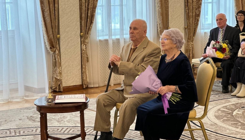 70-летний юбилей