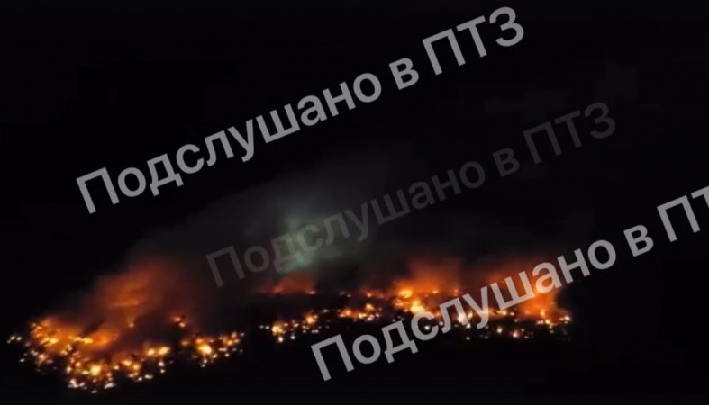 пожар