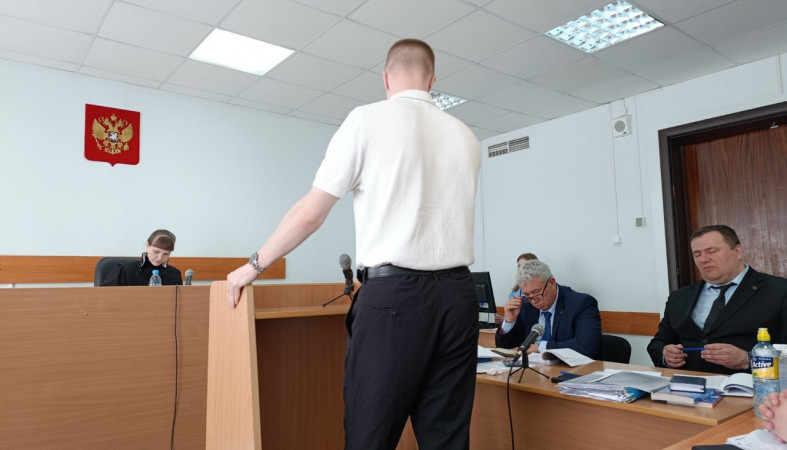 Суд по делу Каудаля