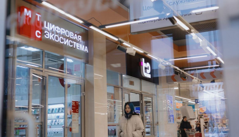 салон т2
