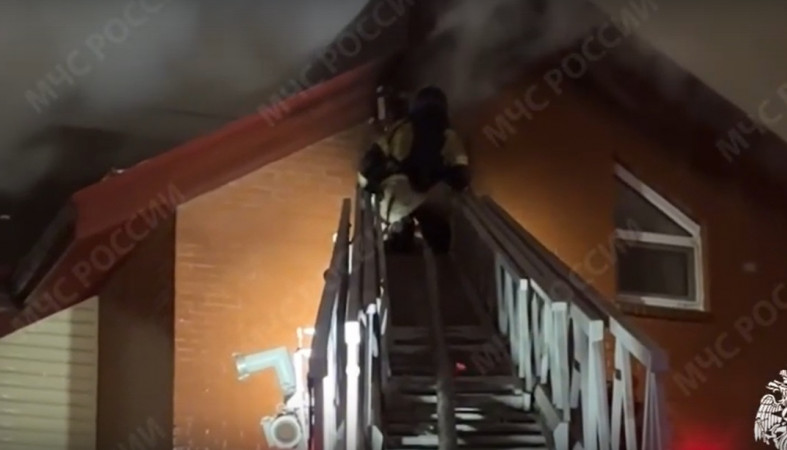 пожар пожар