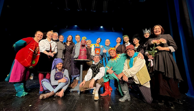 Театр кукол Театр кукол