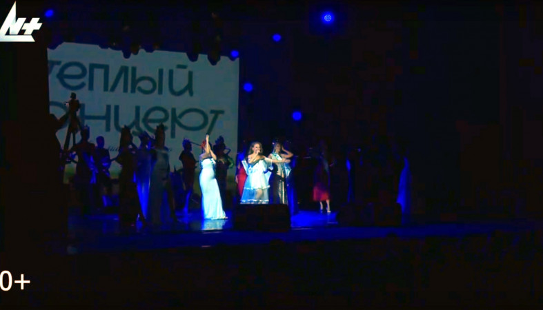 Теплый концерт