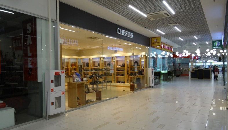 Торговый центр Макси