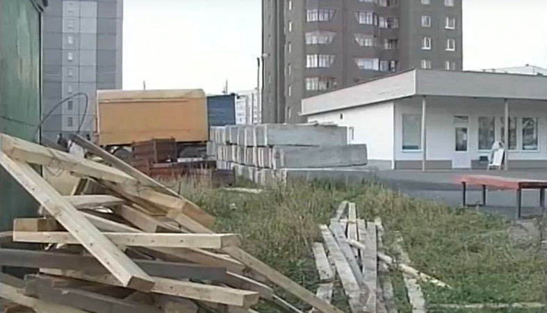 Древлянка