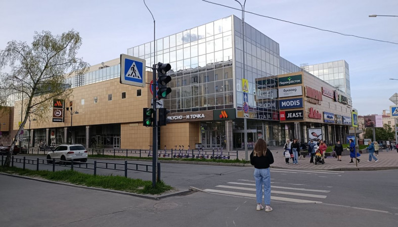 Торговый центр Макси