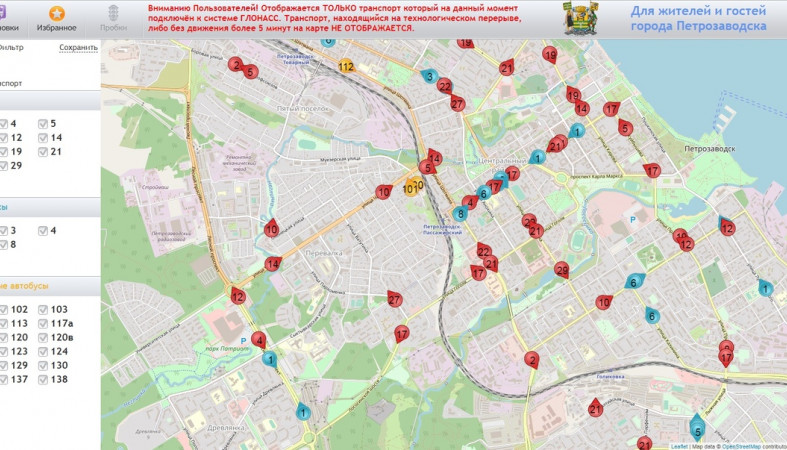 Карта движения автобусов онлайн