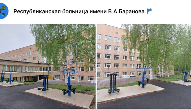 уличные_тренажеры