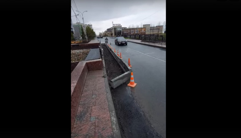 странный тротуар