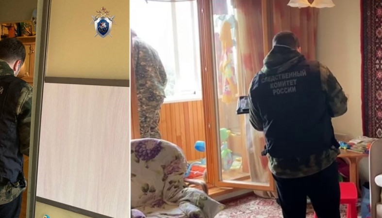 место преступления