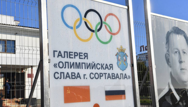галерея спортсменов