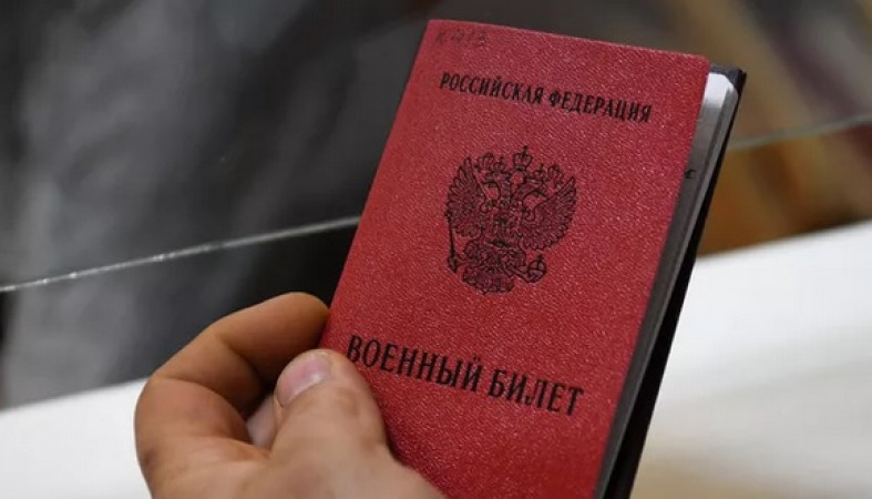 Получивших на работе удостоверение об отсрочке россиян не мобилизуют
