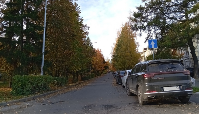 осенняя улица