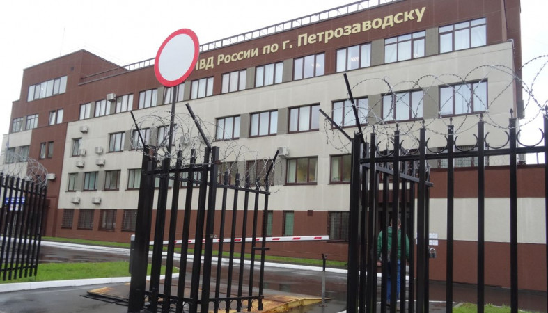Здание петрозаводского управления МВД России 