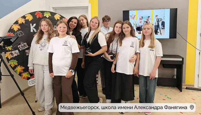 Школьники 