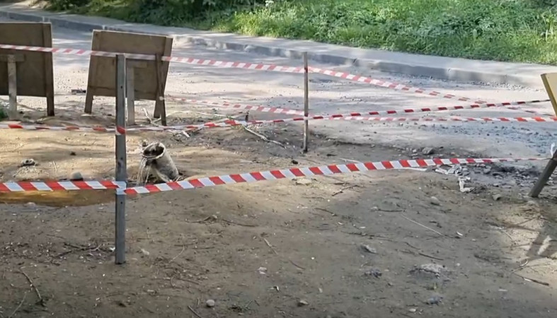 утечка