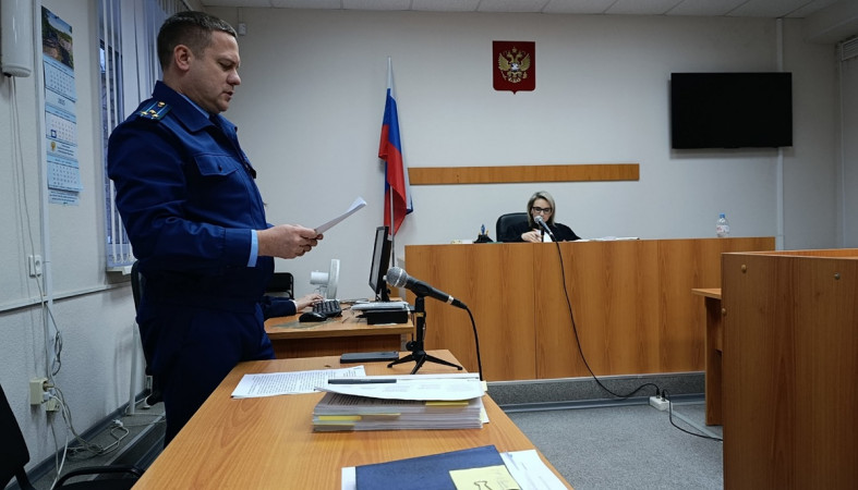 судебное заседание