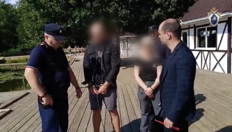 подозреваемый