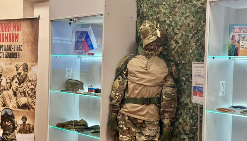 экспозиция_СВО_музей