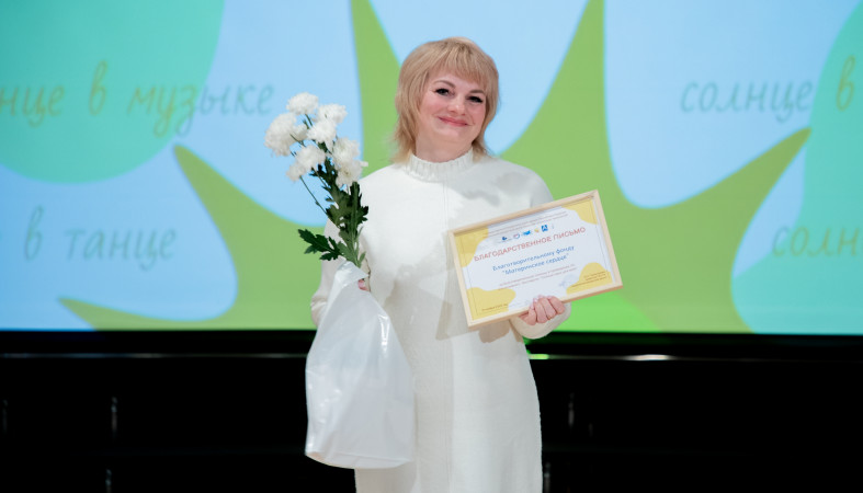 Инклюзивный фестиваль в Карелии