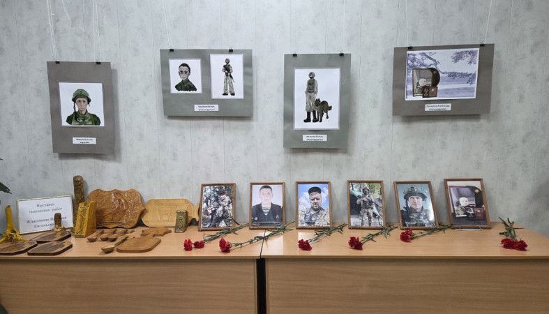 выставка в библиотеке