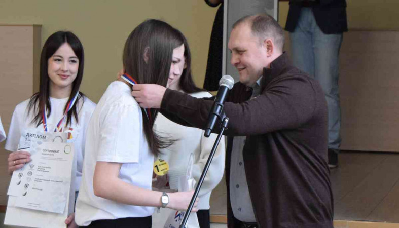 награждение