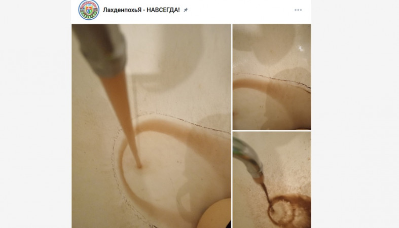 коричневая вода