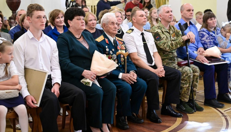 Вручение наград