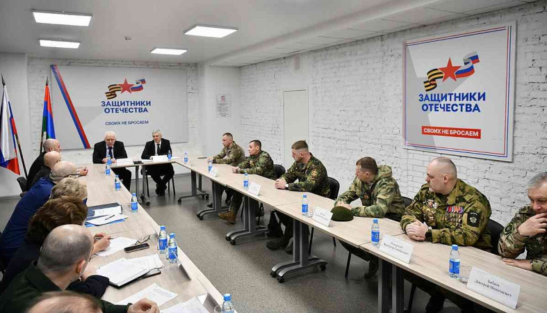 встреча ветеранов сво