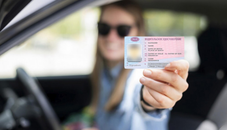 права_водитель