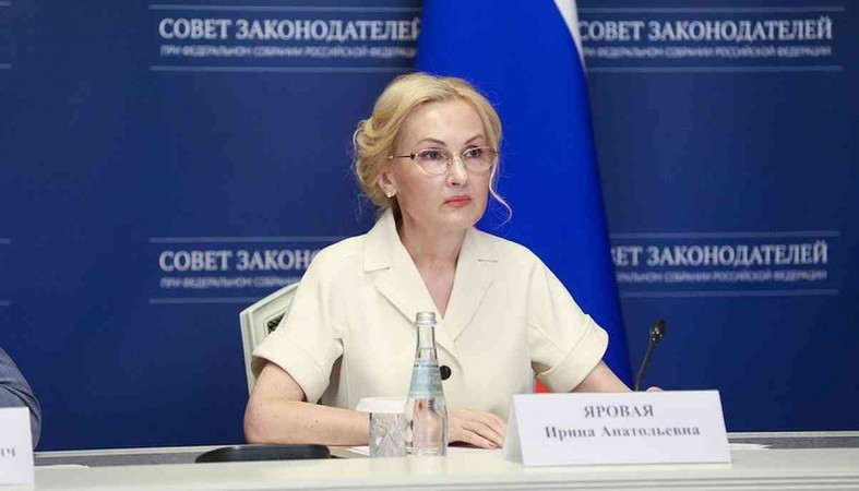 ирина яровая