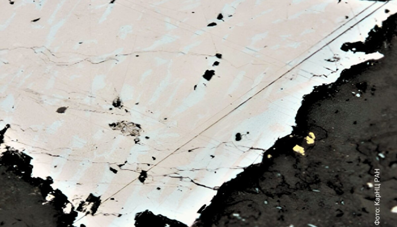 сульфопадмаит_минерал