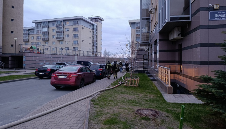 пожар