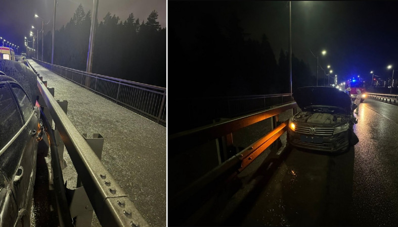 место аварии место аварии