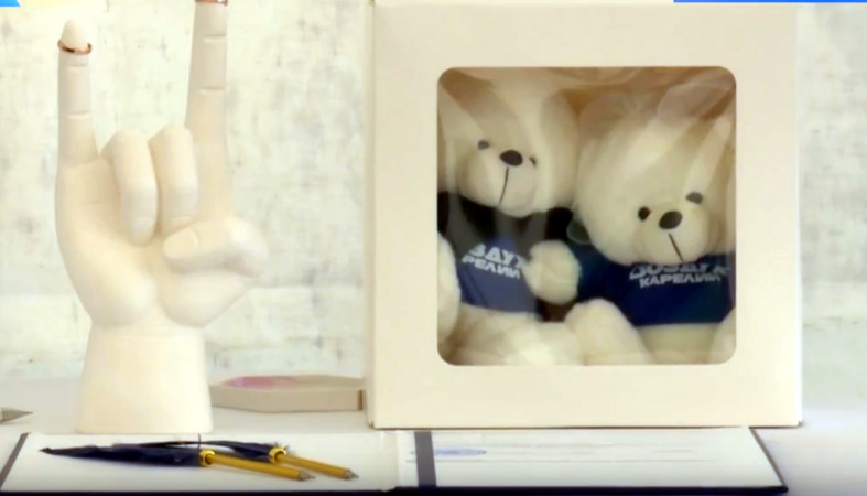 ЗАГС Карелии на фестивале Воздух Карелии ЗАГС Карелии на фестивале Воздух Карелии