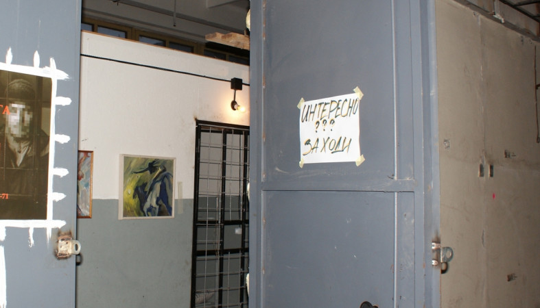 вход в галерею Хулиган-Арт вход в галерею Хулиган-Арт