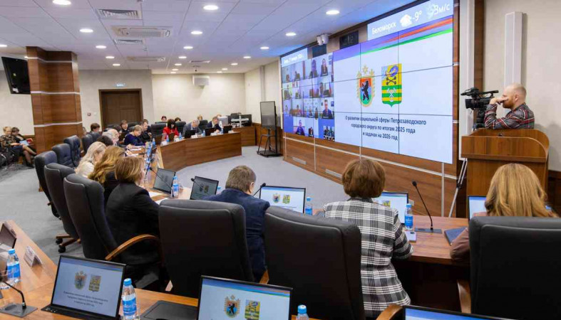 заксобрание