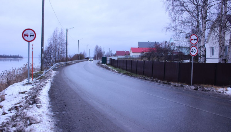 Село Заозерье