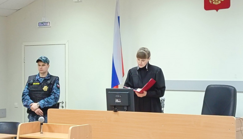 Заседание по делу Каудаля