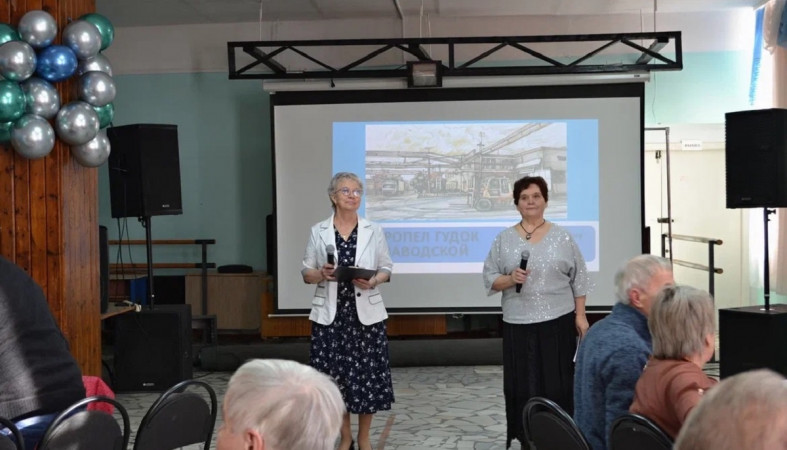 вечер встречи работников завода ЖБИ вечер встречи работников завода ЖБИ