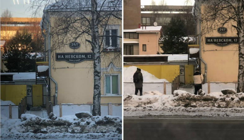 нетрезвые нужда