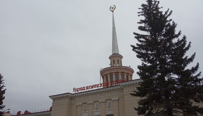 вокзал_железнодорожный