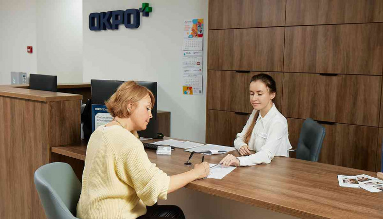 окро клиника